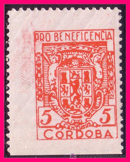 Briefmarken: C&oacute;rdoba C&Oacute;RDOBA Guerra Civil, FESOFI n&ordm; 11 (*)