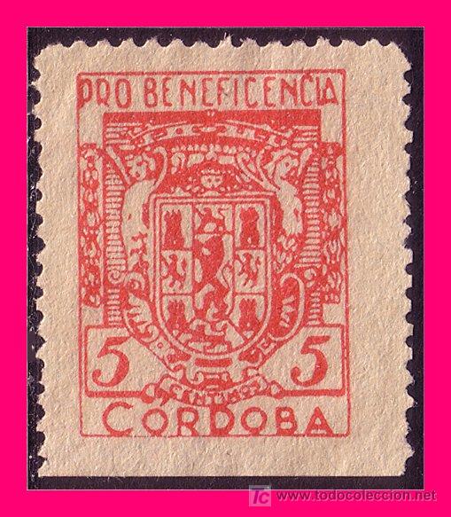 Briefmarken: C&oacute;rdoba C&Oacute;RDOBA Guerra Civil, FESOFI n&ordm; 19 (*)