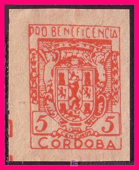 Briefmarken: C&oacute;rdoba C&Oacute;RDOBA Guerra Civil, FESOFI n&ordm; 19s (*) ss