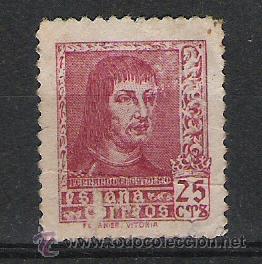 Sellos: ESTADO ESPA&Ntilde;OL  N&ordm;  843 - Foto 1