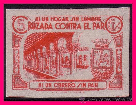 Briefmarken: Huesca HUESCA Guerra Civil, FESOFI n&ordm; 1s *