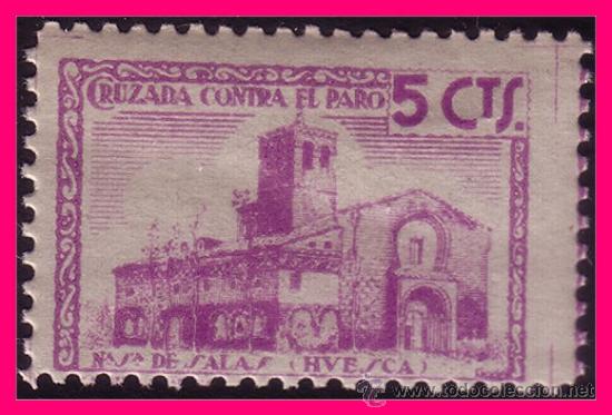 Briefmarken: Huesca HUESCA Guerra Civil, FESOFI n&ordm; 9 * *