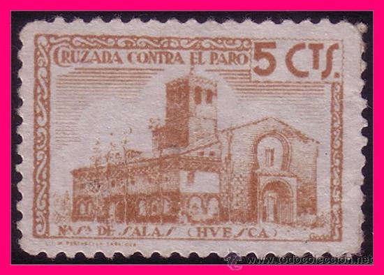 Briefmarken: Huesca HUESCA Guerra Civil, FESOFI n&ordm; 12 (*)