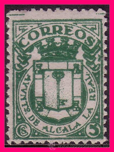 Briefmarken: Ja&eacute;n ALCAL&Aacute; LA REAL Guerra Civil, FESOFI n&ordm; 3 * *