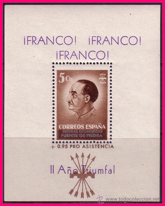 Briefmarken: M&Aacute;LAGA Fuente de Piedra GUERRA CIVIL, FESOFI N&ordm; 18 * *