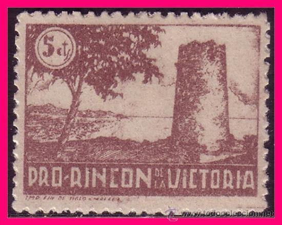 Briefmarken: M&Aacute;LAGA Rinc&oacute;n de la Victoria GUERRA CIVIL, FESOFI N&ordm; 3 *
