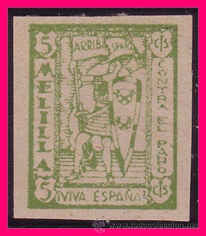 Briefmarken: Melilla MELILLA, Guerra Civil, FESOFI n&ordm; 15bs (*)