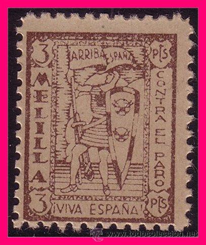 Briefmarken: Melilla MELILLA, Guerra Civil, FESOFI n&ordm; 22 * *
