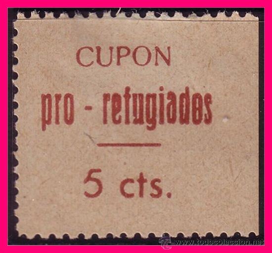 Briefmarken: Murcia LORCA, Guerra Civil, FESOFI n&ordm; 13 *