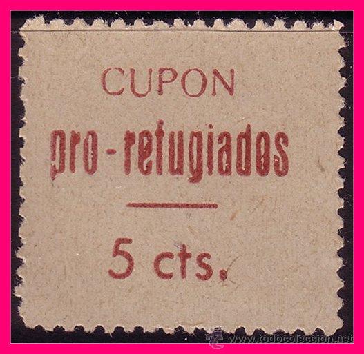 Briefmarken: Murcia LORCA, Guerra Civil, FESOFI n&ordm; 13a *
