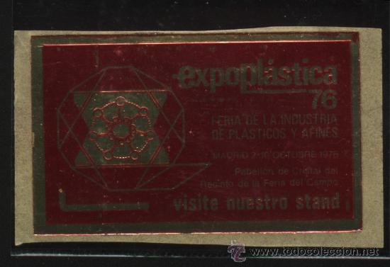 Sellos: S-11113- MADRID EXPOPLASTICA 1976 - Foto 1