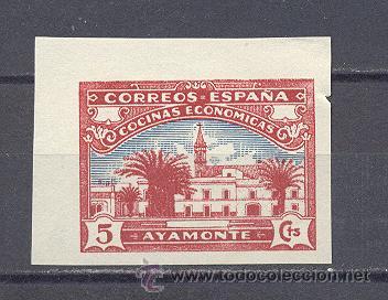 Sellos: COCINAS ECONOMICAS AYAMONTE- SIN DENTAR - Foto 1