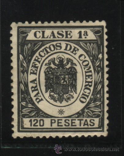 Sellos: S-11205- FICAL. PARA EFECTOS DE COMERCIO. - Foto 1