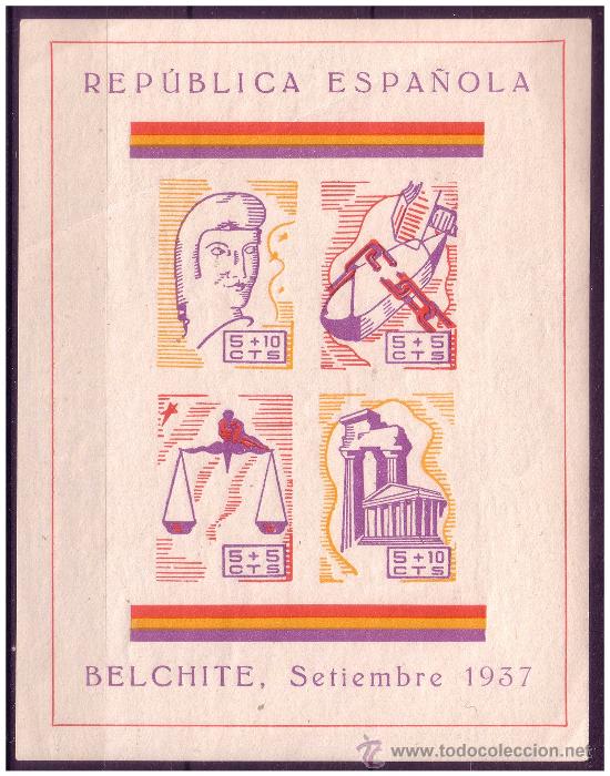 Briefmarken: ZARAGOZA Belchite, Guerra Civil, FESOFI N&ordm; 1s * *