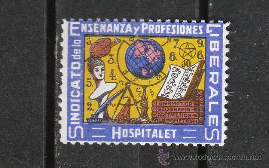 Briefmarken: HOSPITALET. SINDECATO DE LA ENSE&Ntilde;ANZA Y PROFESIONES LIBERALES.