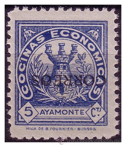Stamps: HUELVA Ayamonte, Guerra Civil, FESOFI n&ordm; 5i * *