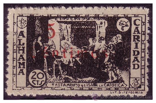 Stamps: GRANADA Alhama, Guerra Civil, FESOFI n&ordm; 26 *