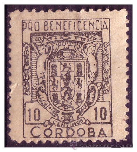 Stamps: C&Oacute;RDOBA C&oacute;rdoba, Guerra Civil, FESOFI n&ordm; 16 *