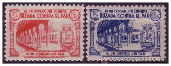 Briefmarken: Huesca HUESCA, FESOFI N&ordm; 1 y 2 * *, Guerra Civil, LUJO
