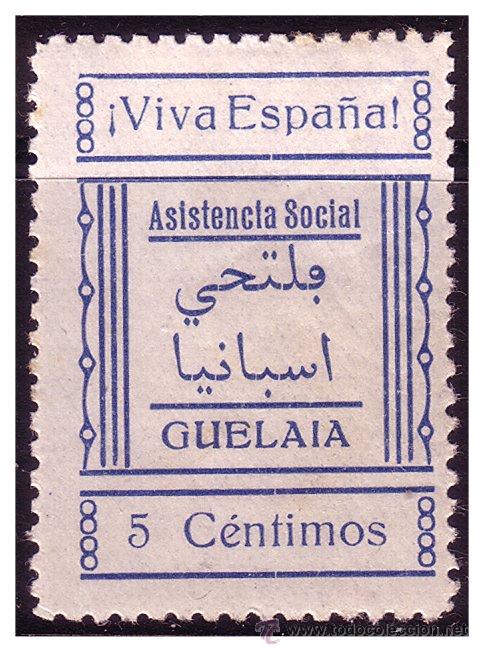 Briefmarken: Extranjero GUELAIA, FESOFI N&ordm; 1 *, Guerra Civil