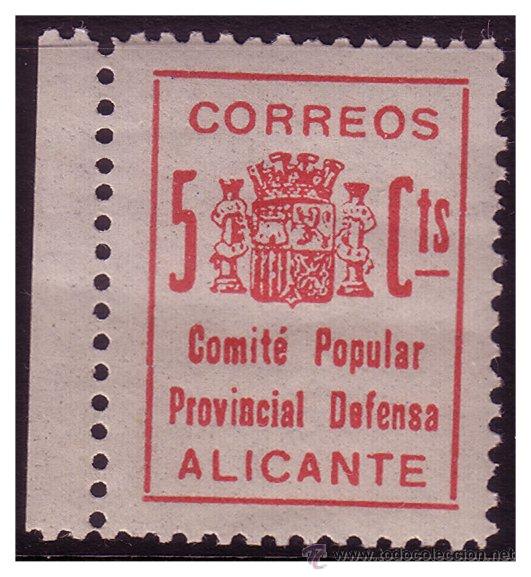 Briefmarken: Alicante ALICANTE, FESOFI N&ordm; 9 * *, Guerra Civil