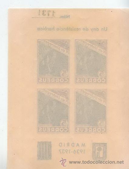 Sellos: HOJA BLOQUE PI DE LLOBREGAT - Foto 2