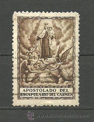 Sellos: 0361 Apostolada del ESCAPULARIO DEL CARMEN - Foto 1