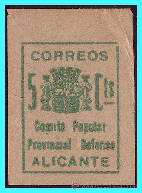 Briefmarken: ALICANTE, Alicante, Guerra Civil, FESOFI n&ordm; 9 (*) Prueba F en verde