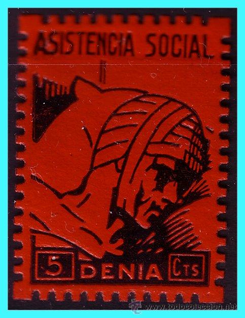 Briefmarken: ALICANTE, Denia, Guerra Civil, FESOFI n&ordm; 25 *