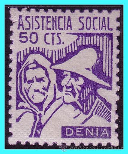 Briefmarken: ALICANTE, Denia, Guerra Civil, FESOFI n&ordm; 67 (*)