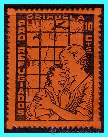 Briefmarken: ALICANTE, Orihuela, Guerra Civil, FESOFI n&ordm; 2 *
