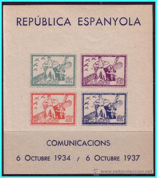 Briefmarken: BARCELONA, Masnou. Guerra Civil, FESOFI N&ordm; 22 * *