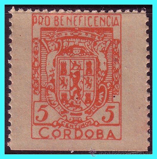 Selos: C&Oacute;RDOBA, C&oacute;rdoba, Guerra Civil, FESOFI n&ordm; 19a (*) ss
