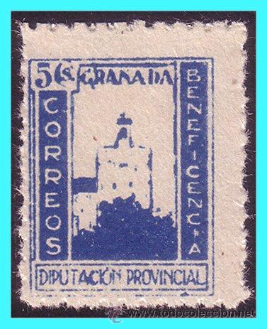 Francobolli: Granada GRANADA, Guerra Civil, FESOFI N&ordm; 9 * *