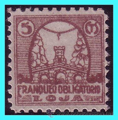 Briefmarken: Granada LOJA, Guerra Civil, FESOFI N&ordm; 14 (*) ss