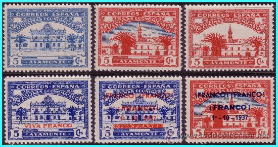 Selos: HUELVA Ayamonte, Guerra Civil, FESOFI N&ordm; 7 a 12 * *