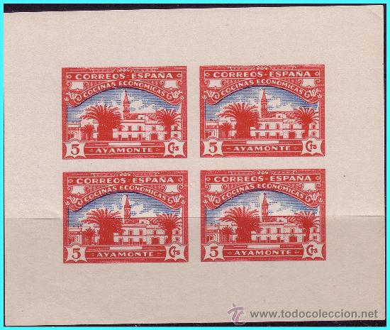 Selos: HUELVA Ayamonte, Guerra Civil, FESOFI N&ordm; 14 * *