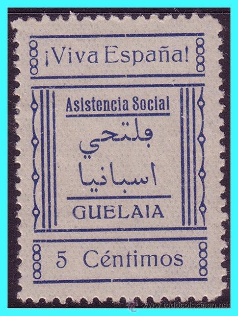 Selos: Extranjero GUELAIA, Guerra Civil, FESOFI N&ordm; 1 *
