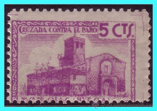 Francobolli: Huesca HUESCA, Guerra Civil, FESOFI N&ordm; 9 * * SANTUARIO DE SALAS