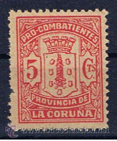 Sellos: la coru&ntilde;a procombatientes - Foto 1