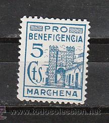 Sellos: MARCHENA. 5 CTS. PRO BENEFICENCIA - Foto 1