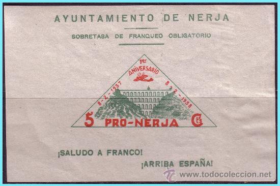 Briefmarken: M&Aacute;LAGA, Nerja, Guerra Civil, FESOFI N&ordm; 10 * *