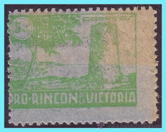 Briefmarken: M&Aacute;LAGA, Rinc&oacute;n de la Victoria, Guerra Civil, FESOFI N&ordm; 13 (*)