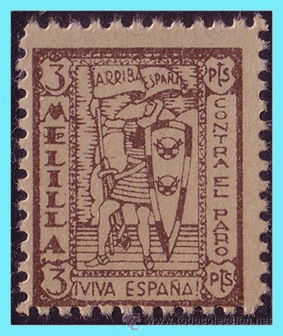 Briefmarken: Melilla, Guerra Civil, FESOFI n&ordm; 22 (*)