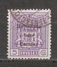 Sellos: ENVASES. DIPUTACION PROVINCIAL - Foto 1