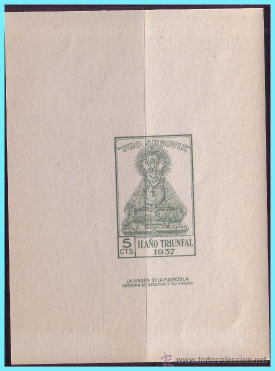 Timbres: Segovia, SEGOVIA, Guerra Civil, FESOFI n&ordm; 15s * *