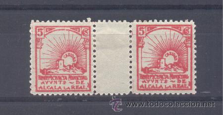 Sellos: ALCALA LA REAL (JAEN) - Foto 1