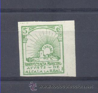 Sellos: ALCALA LA REAL (JAEN) - Foto 1