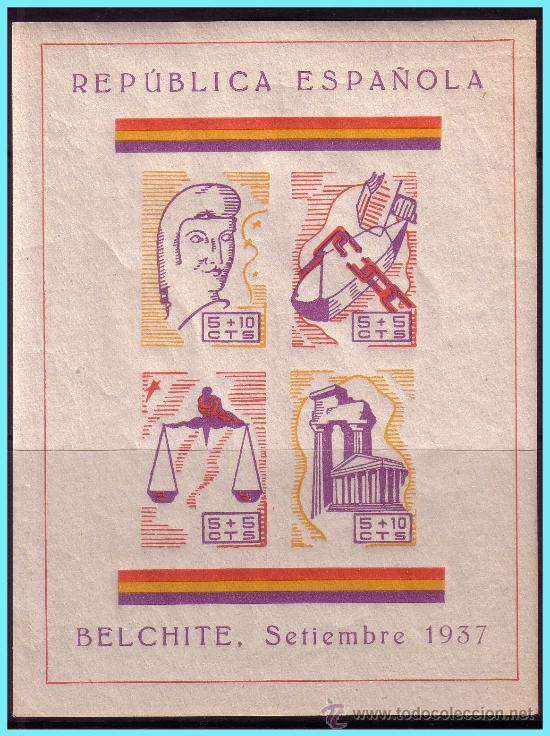 Francobolli: Belchite ZARAGOZA, Guerra Civil, FESOFI n&ordm; 1s * *