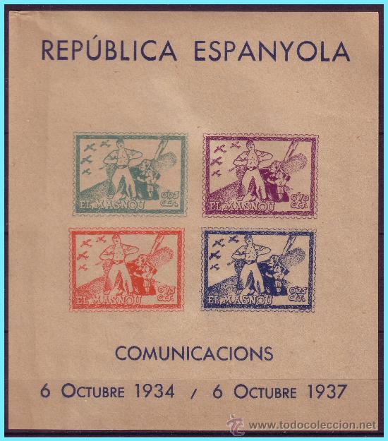 Timbres: Barcelona MASNOU, Guerra Civil, FESOFI n&ordm; 22 * *